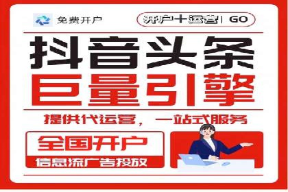 某某SEM服务公司：一例广告转化率大幅提升的实战案例